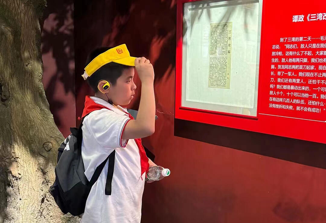 一对多讲解器