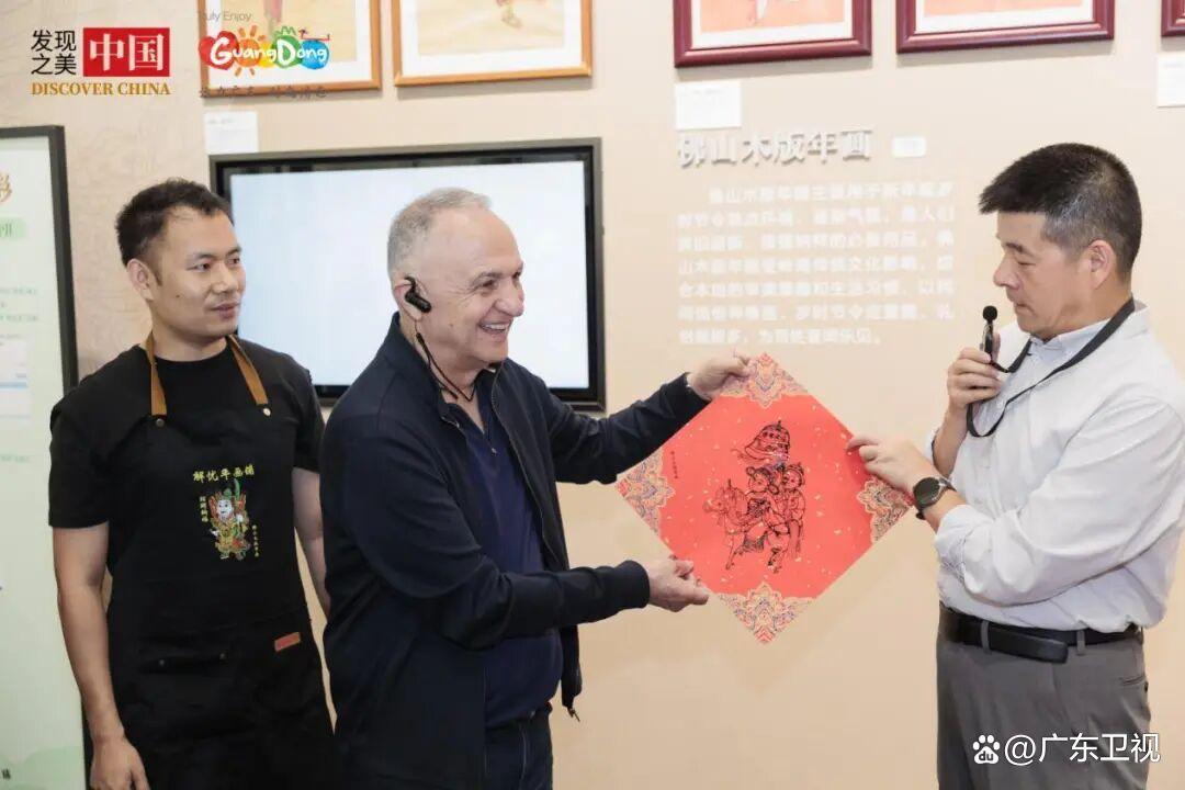 导游讲解器