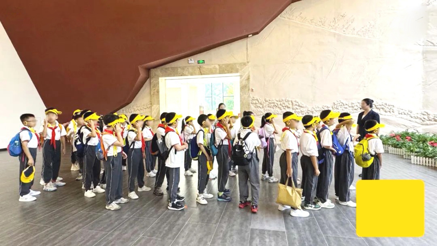 无线讲解器