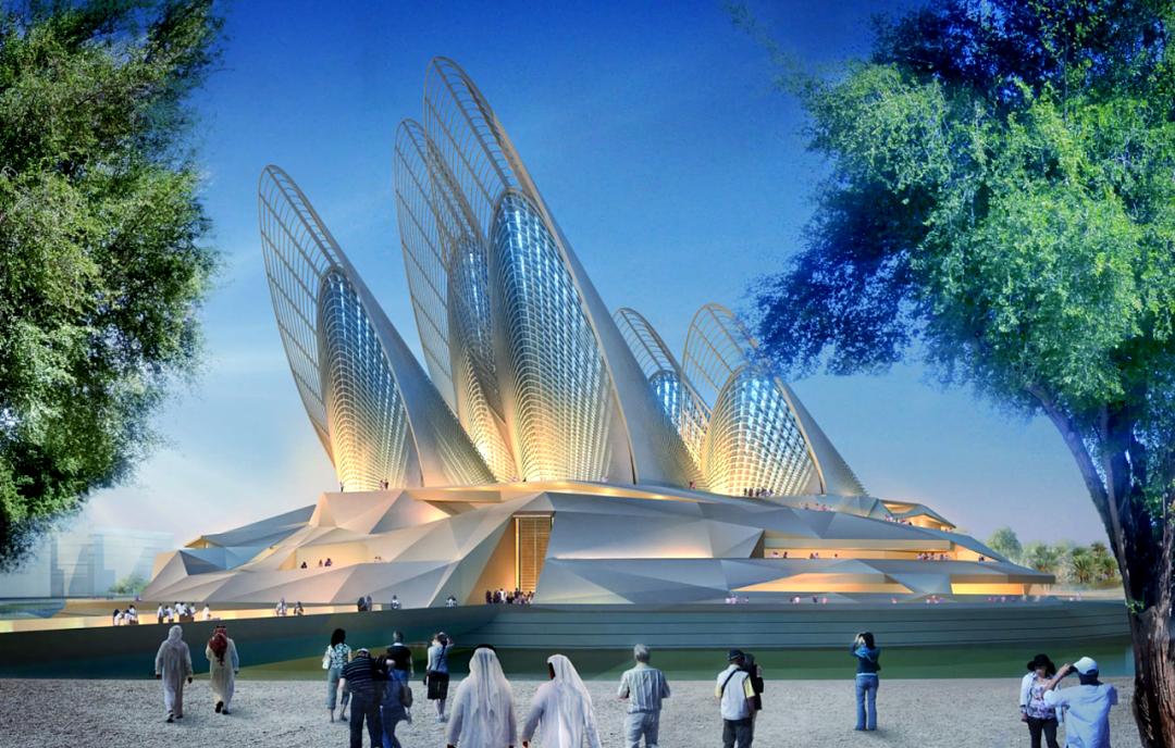 阿联酋国家博物馆