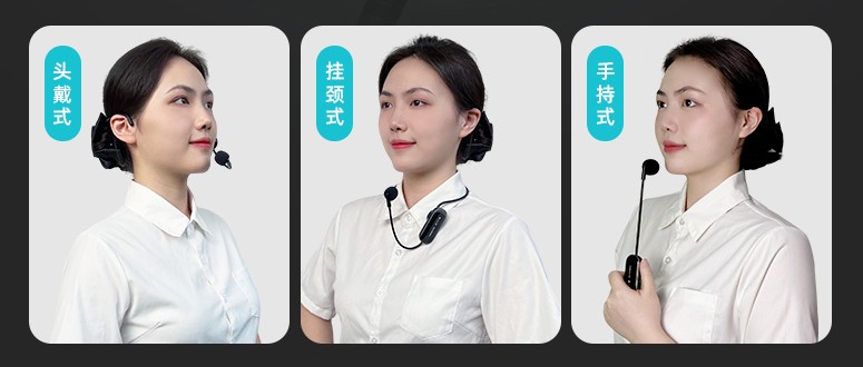 一对多讲解器