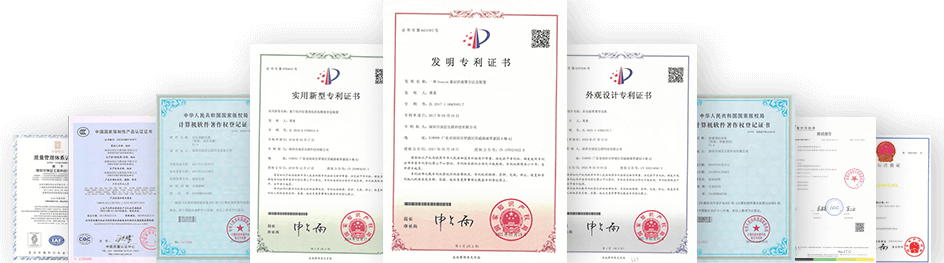 计算机软件著作权登记证书