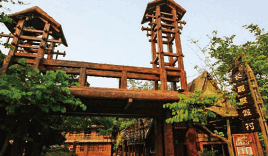 经典案例-长鹿旅游休博园图