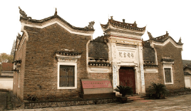 经典案例-湘鄂黔革命根据地纪念馆
