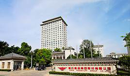 经典案例-温氏食品集团股份有限公司