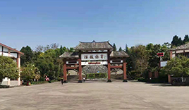 项目-陈毅故居