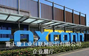 分区讲解系统
