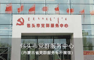 分区讲解